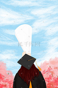 粉色樱花插图插画图片_手绘毕业季背景插图高考