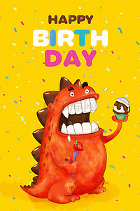 吃黄色插画图片_Q版卡通生小怪兽生日开心的吃蛋糕