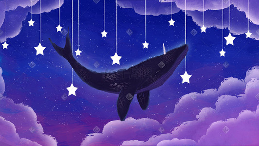 鲸插画图片_星空和独角鲸的对白