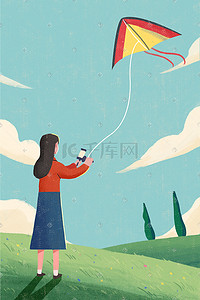 春天春游放风筝的女孩