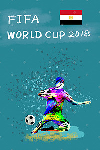 足球世界杯埃及插画