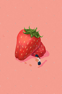 卡通草莓人插画图片_创意水果文艺女孩超级大草莓