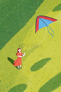 春游风筝插画图片_春天春游放风筝的女孩