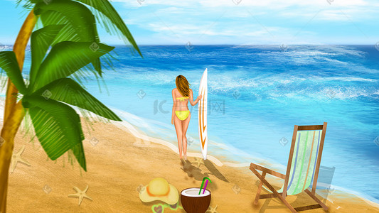 夏日海边旅游度假插画