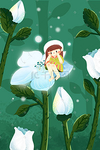 花与插画图片_治愈系立夏森林里的花与少女精灵