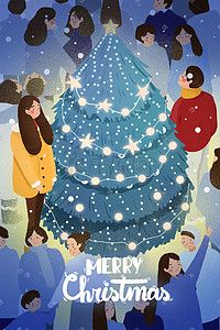 圣诞树插画图片_圣诞树下的邂逅插画圣诞