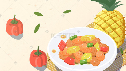 国风美食banner插画图片_中华美食广东菠萝古老肉banner背景