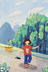 在旅行插画图片_春天可爱小女孩在雨中嬉戏竖图