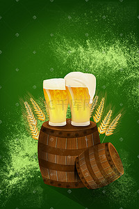 啤酒节创意海报插画