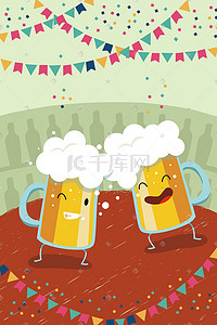 红色happy插画图片_节日氛围下的啤酒杯干杯场面