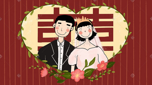 请柬插画图片_结婚请柬扁平化新娘新郎