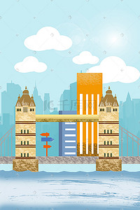 澳港珠大桥插画图片_伦敦大桥平面插画2