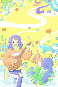 彩色音乐插画图片_生日快乐气球少女音乐派对卡通创意彩色插画
