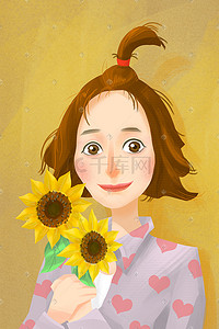 可爱向日葵插画图片_少女与花可爱向日葵