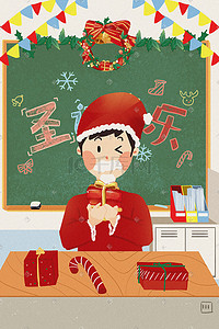红色圣诞圣诞插画图片_圣诞节学生圣诞老人圣诞