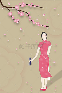 旗袍美女人物插画图片_粉棕色系工笔民国风诗意旗袍美女