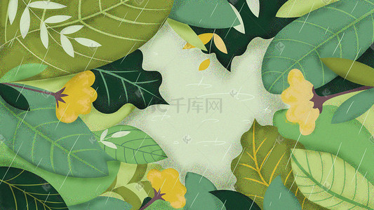 春季绿叶插画图片_春季绿叶雨水池塘风景配图