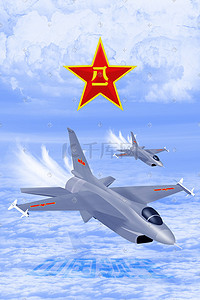 中国党插画图片_中国领空战斗机巡航画面党