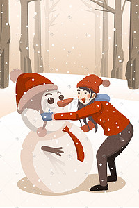 大寒插画图片_二十四节气大寒下雪天在雪地堆雪人的女孩