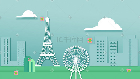 法国素描插画图片_法国埃菲尔铁塔城市建筑扁平卡通