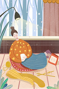 寒假假期生活方式少女休闲生活室内插画