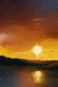 手绘意境插画图片_天空夕阳落日手绘意境图竖图