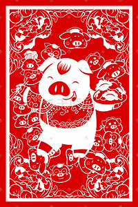 新年剪纸猪插画图片_猪年新春剪纸手绘插画