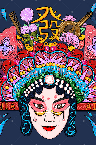 特色·国潮专题插画_特色·国潮专题插图_千库网