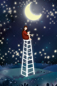 月光夜晚插画图片_仲夏夜之离月光最近的少女