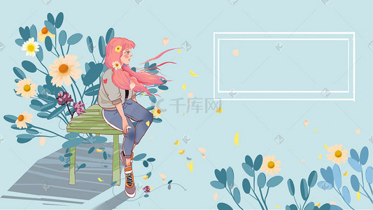 vi组合插画图片_夏天立夏人物植物组合