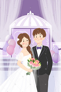 迎宾指引牌插画图片_紫色浪漫婚礼场景新郎新娘手绘插画