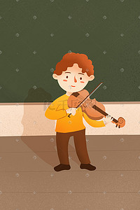 教育易拉宝展架插画图片_小清新儿童教育拉小提琴插画