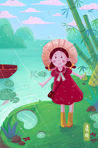 连续降雨插画图片_清明节少女踏青降雨雨水绿色竹叶小河插画