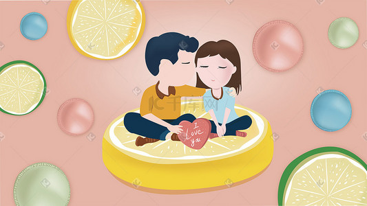 夏天情侣手绘插画图片_坐在柠檬片上的情侣矢量插画