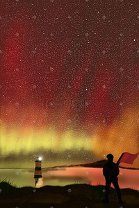 夜空海边插画图片_绚丽璀璨的激光夜空