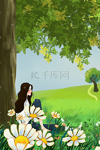 文艺手绘少女插画图片_花卉植物雏菊少女清新唯美文艺手绘旅游踏青