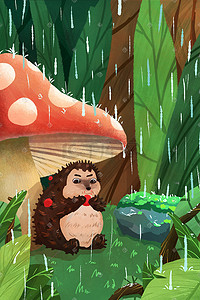 可爱清新绿色插画图片_森林绿色下雨场景可爱动物插画