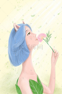 原创手绘植物插画图片_绿色系元气精灵女孩插画