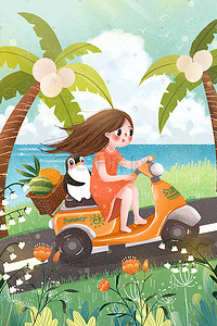 椰子叶动图插画图片_小清新夏天海边女孩骑车