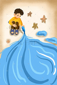 海星可爱插画图片_夏季海洋沙滩背景图