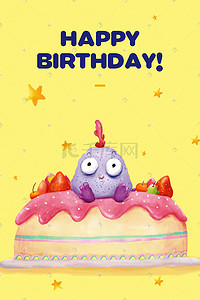可爱甜点小鸡插画图片_Q版卡通吃货小怪兽生日海报