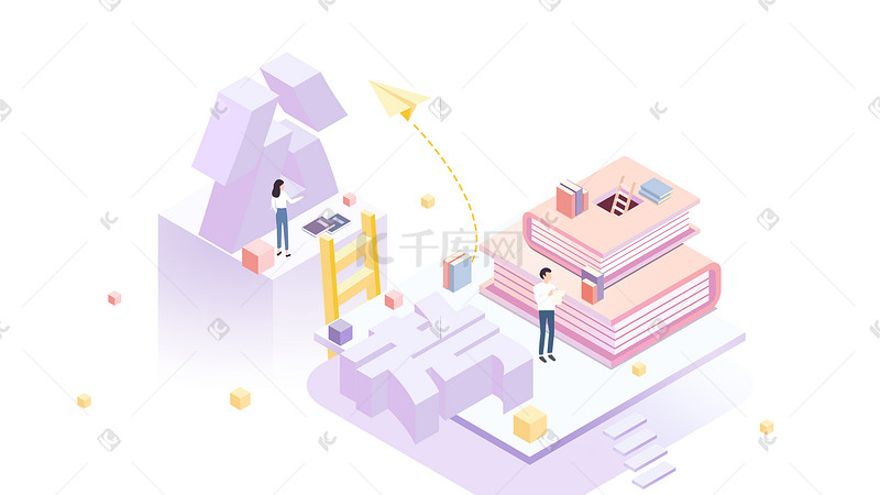 考公励志壁纸图片-考公励志壁纸素材-考公励志壁纸模板图片下载-千库网