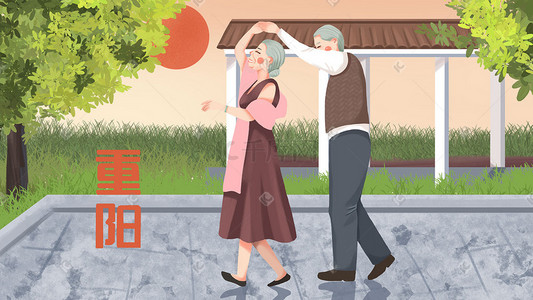 直播伴侣贴片红色插画图片_手绘重阳节夕阳下跳舞的老年人插画