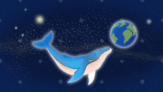 动物主题插画图片_鲸鱼与地球环保主题背景图