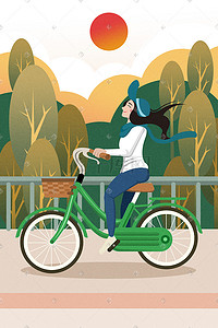 绿色环保低碳出行骑单车的女孩插画