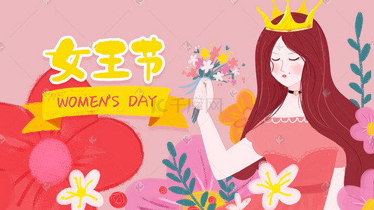 妇女节促销插画图片_粉色调女孩女王节插画促销购物