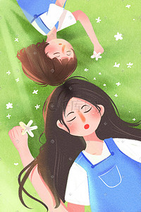 母女亲子装插画图片_春困之草地上午睡的母女
