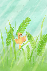 春天的植物插画图片_水彩谷雨时节的植物竖版