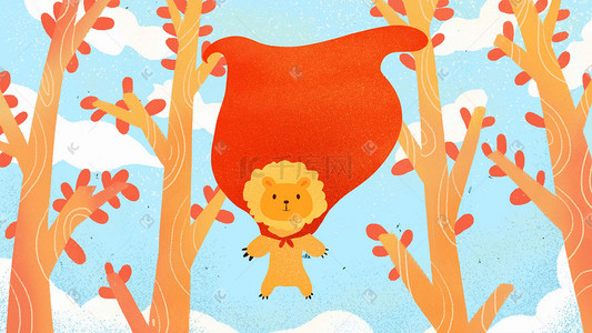 小清新可爱动物狮子插画