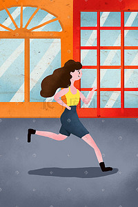 小减肥插画图片_小清新都市女性跑步插画